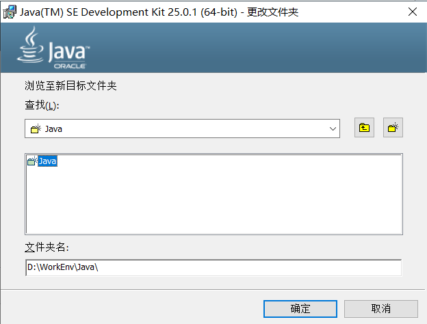 image-20251022163042857