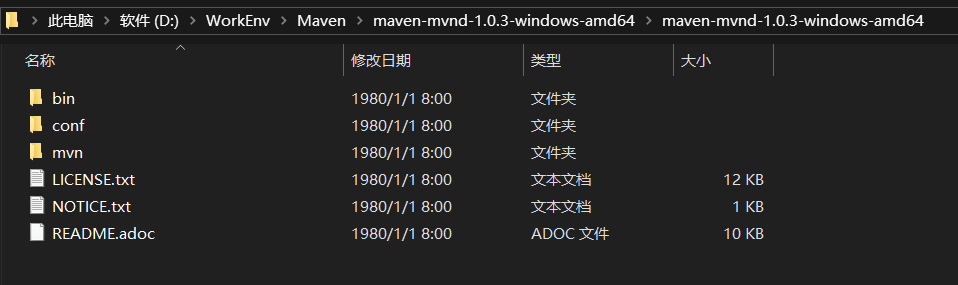 image-20251022164445421