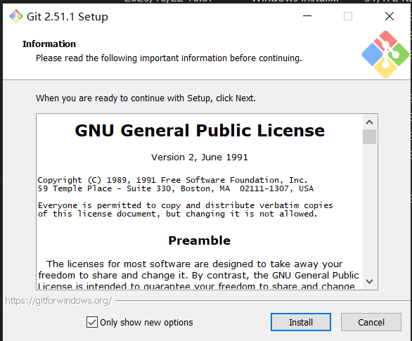 image-20251022170255998