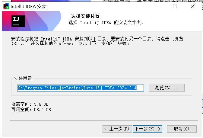 image-20251022172452917