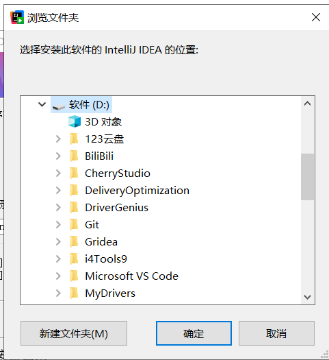 image-20251022172638672