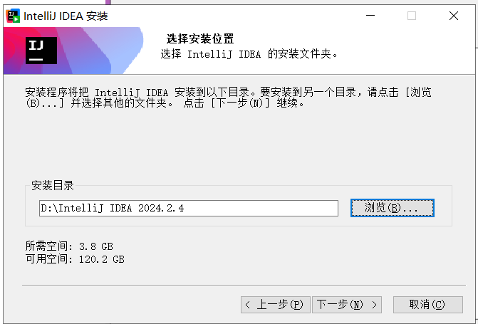 image-20251022172724657