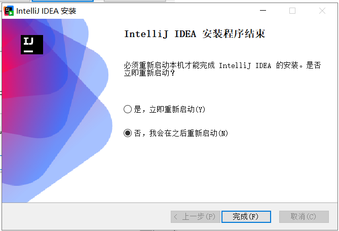 image-20251022173516541