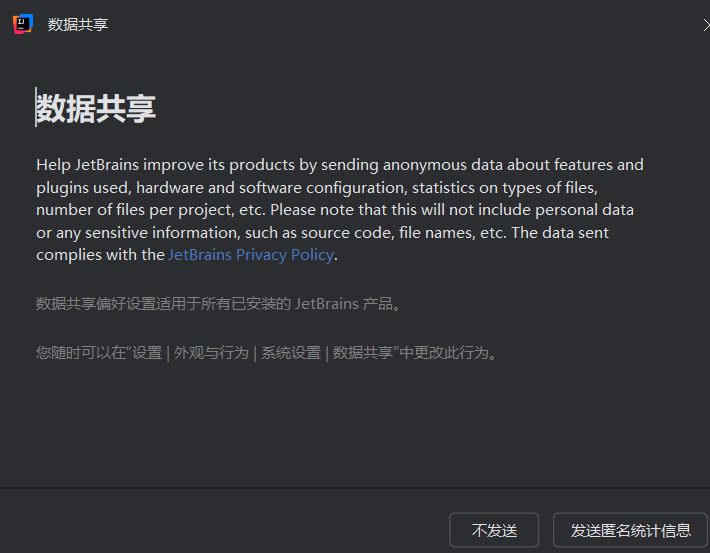 image-20251022175450663