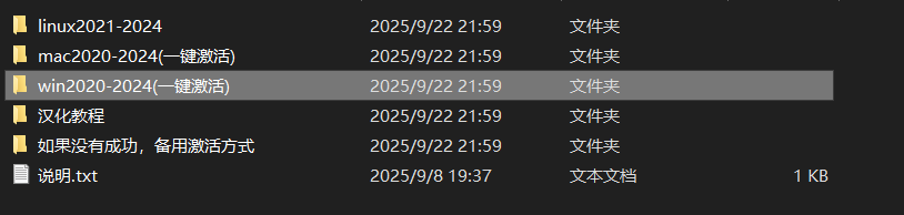 image-20251022175923468