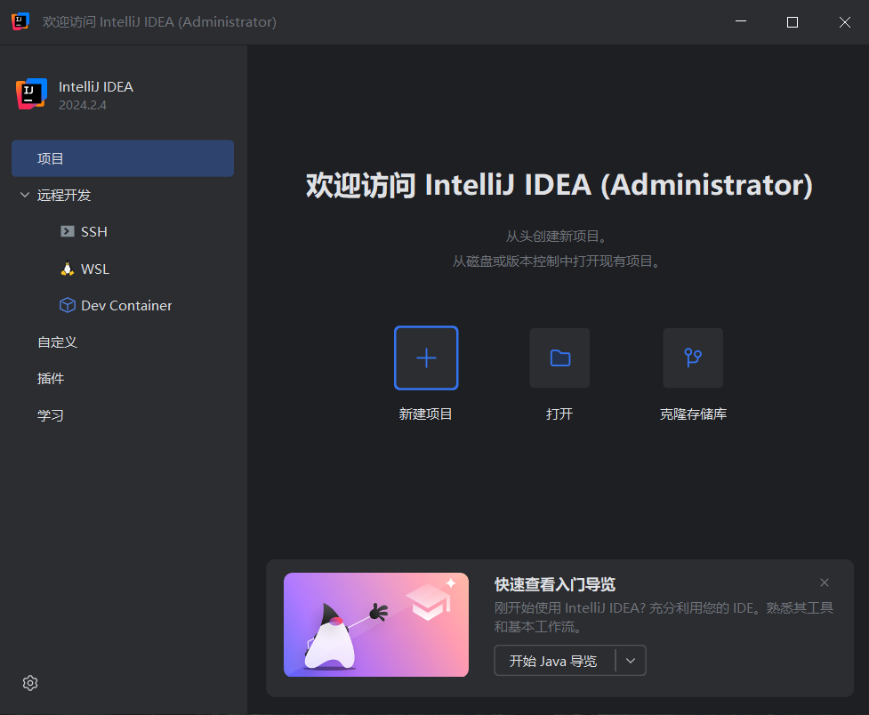 image-20251022180529063