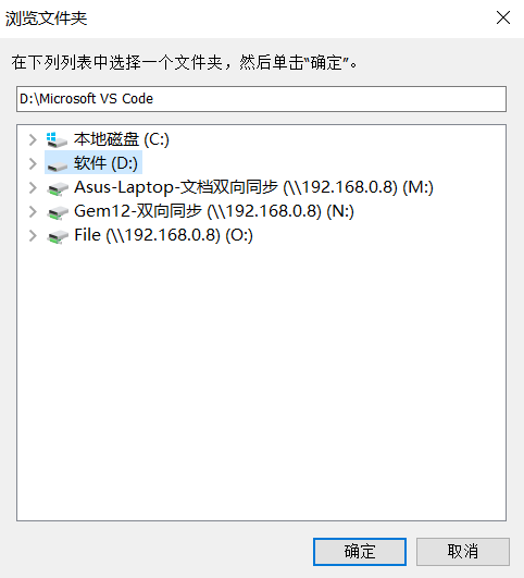 image-20251022181611895