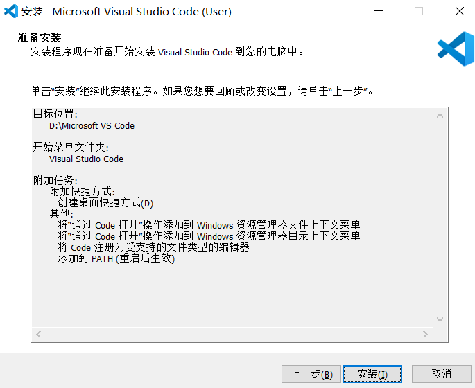 image-20251022181952648