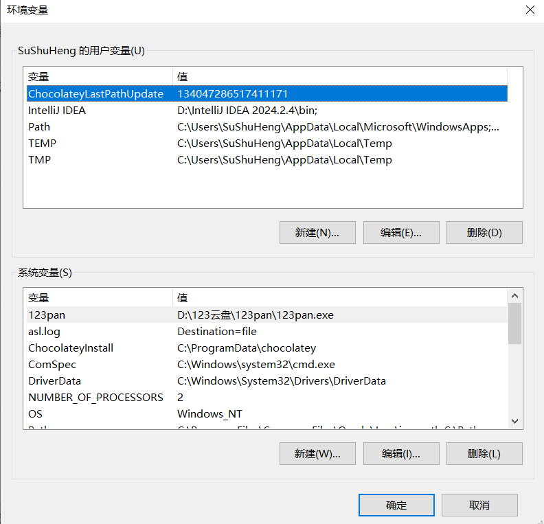 image-20251022184148073