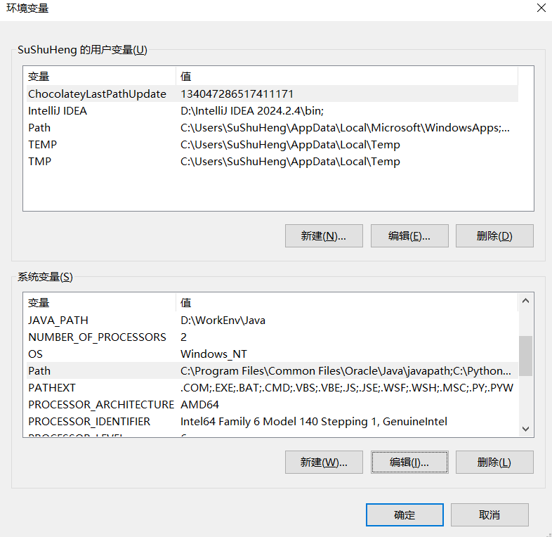 image-20251022185243719