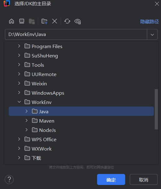 image-20251022191905415
