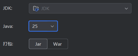 image-20251022192012555