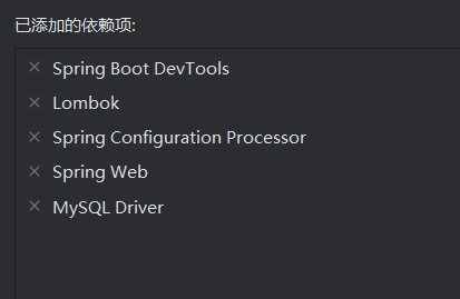 image-20251022192602909