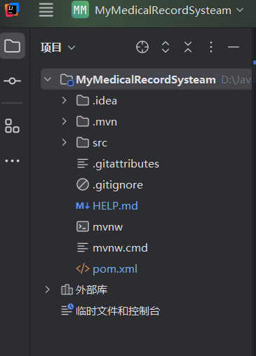 image-20251022192915274