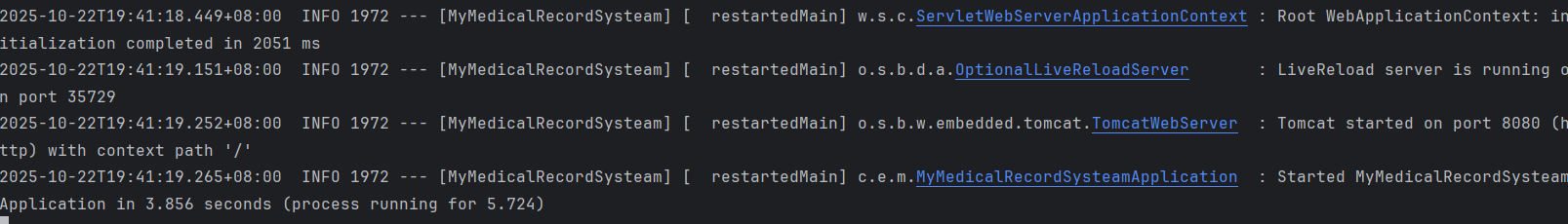 image-20251022194341500
