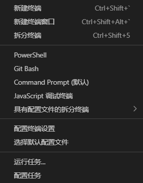 image-20251022195057038