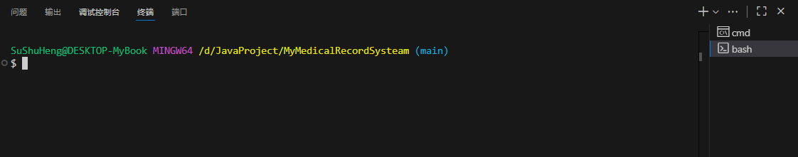 image-20251022195144656