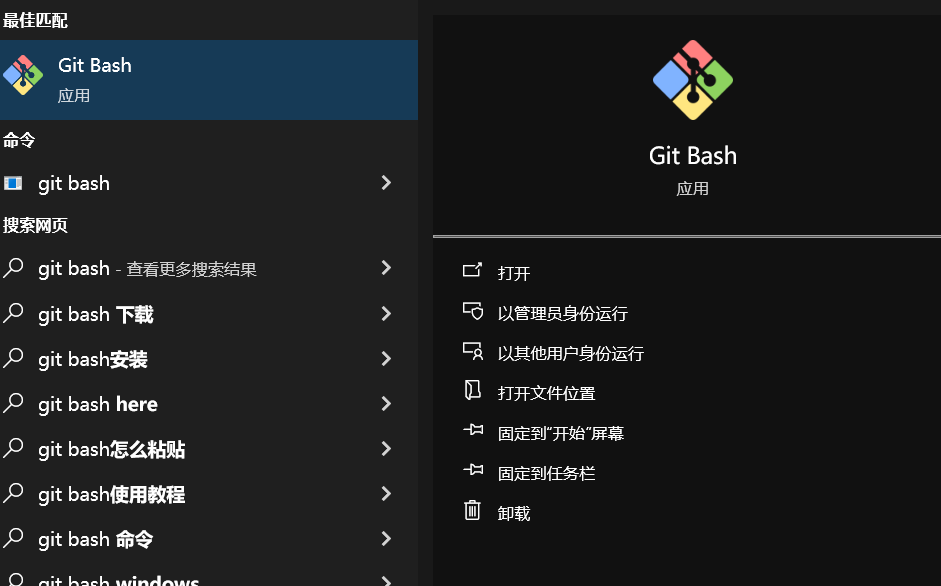 image-20251022195618046