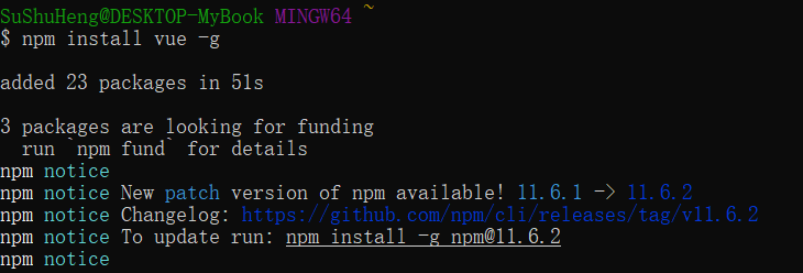 image-20251022195952563