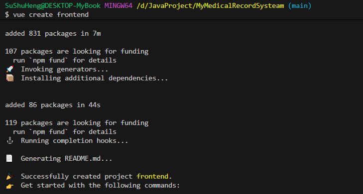 image-20251022203229370