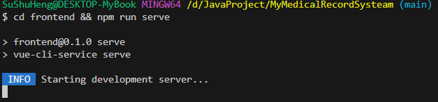 image-20251022203354440