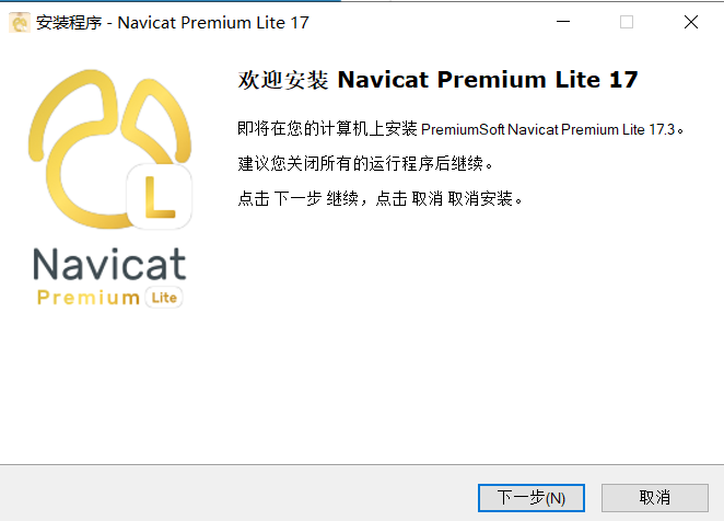 image-20251022213443907