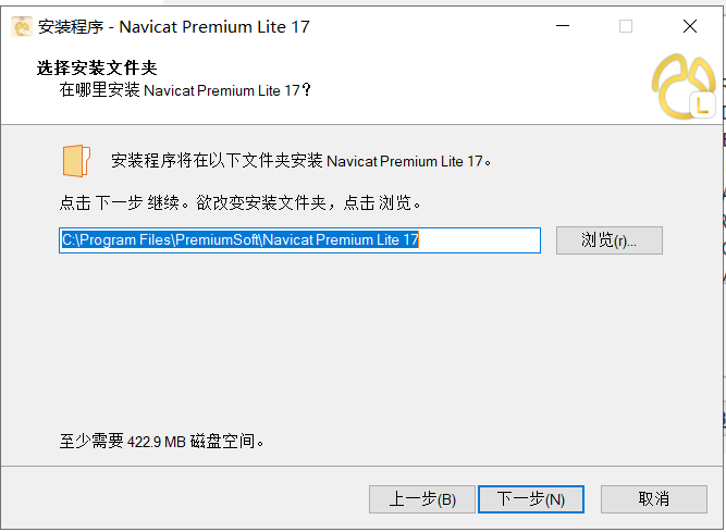 image-20251022213518633