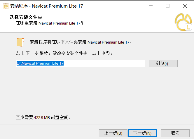 image-20251022213609206