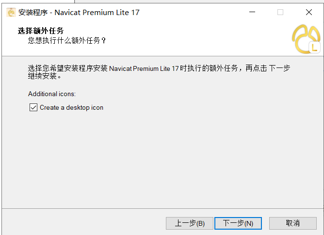 image-20251022213637498