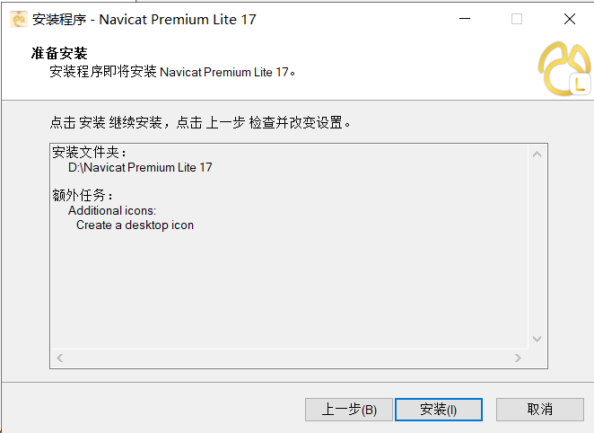 image-20251022213647046