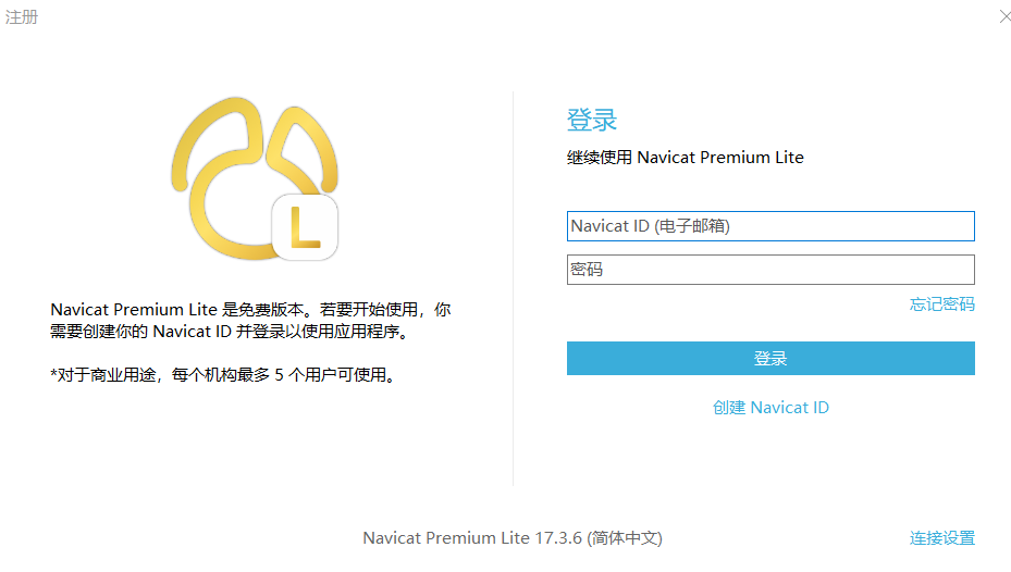 image-20251022213808316