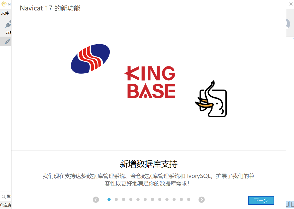 image-20251022213918611