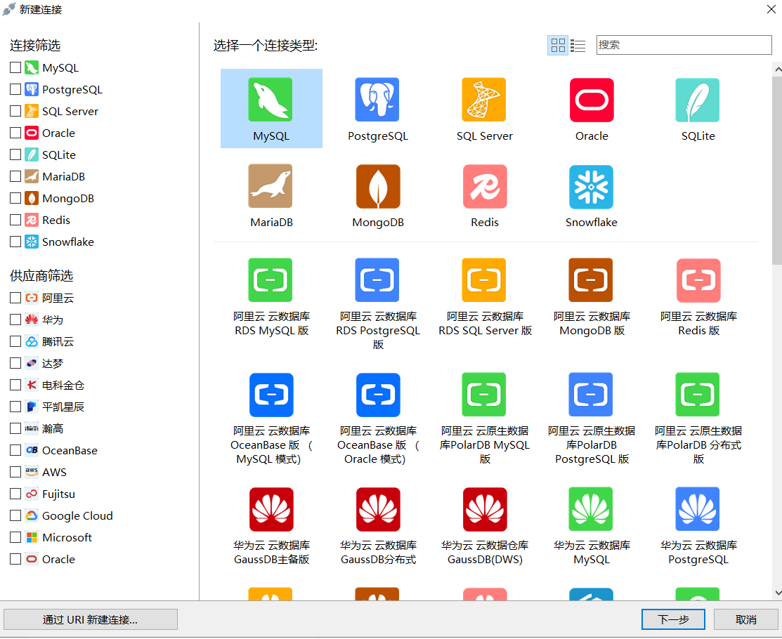 image-20251022214031249