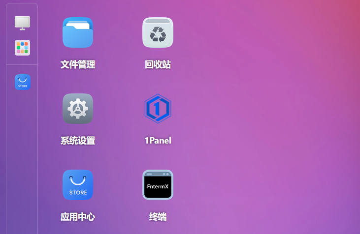 {895A0499-E336-4068-8571-9C614DCD310B}