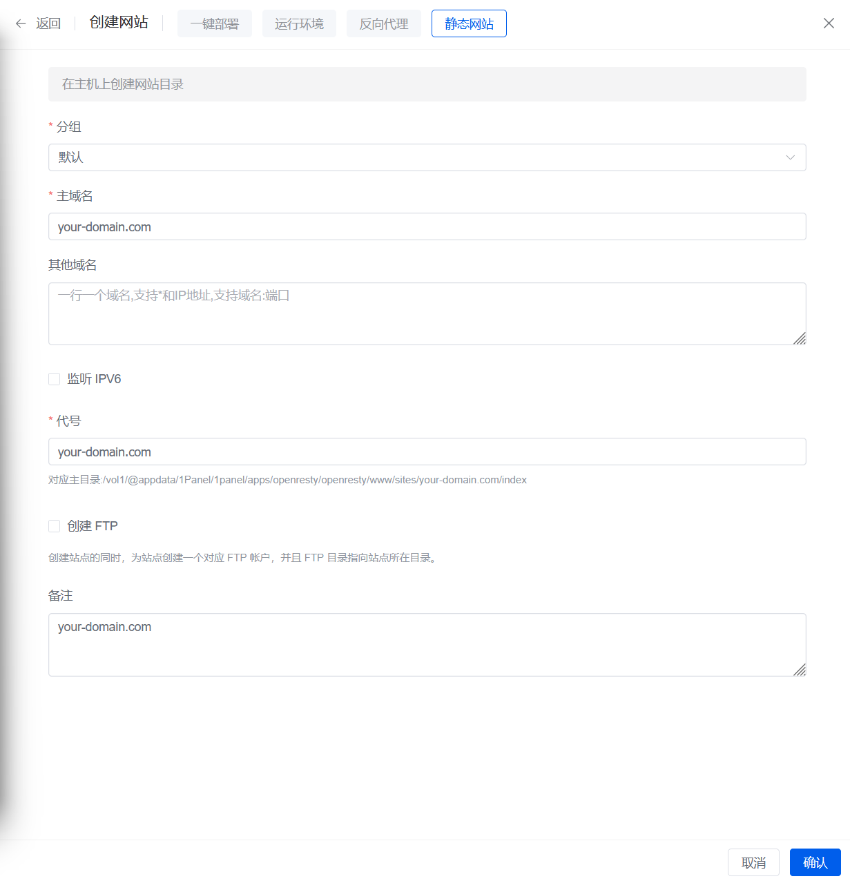 {AEAEF296-63A6-4DC0-B5D0-016270459FC4}