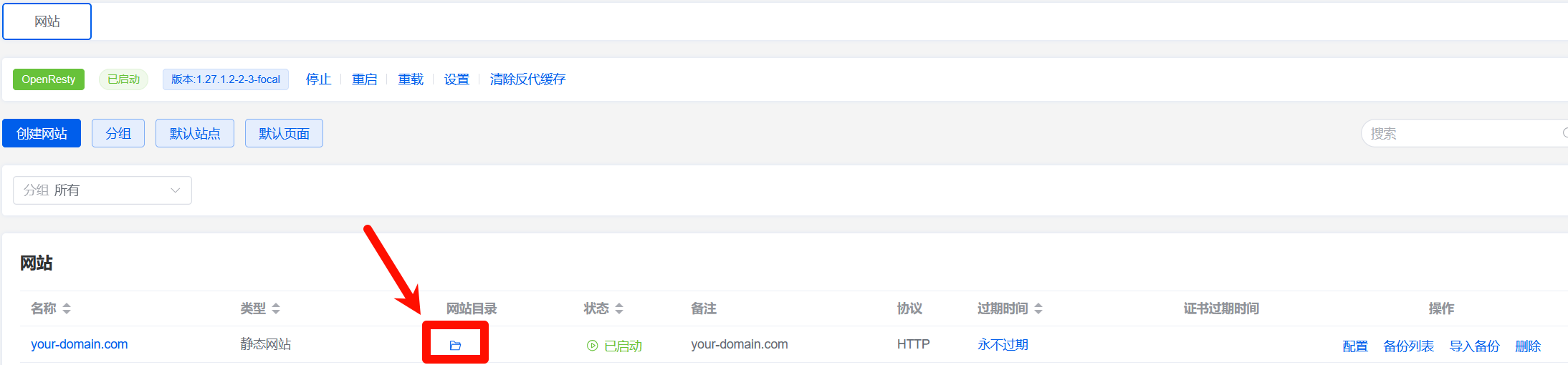 image-20251127211010264