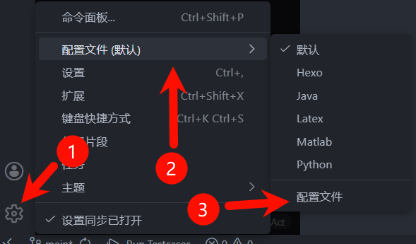 image-20251218233405126