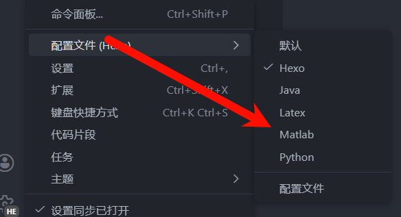 image-20251218233901473